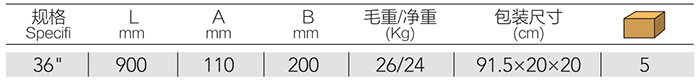 DP-S211-詳情.jpg