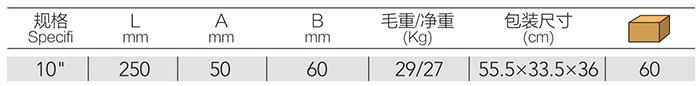 DP-S301-詳情.jpg