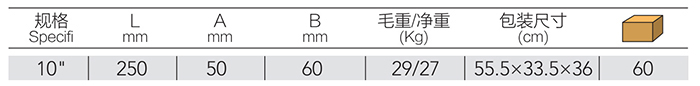 DP-S309-詳情.jpg