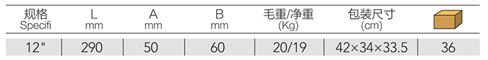 DP-S312-詳情.jpg